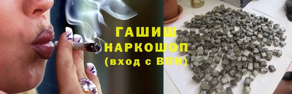 сатива Алексеевка