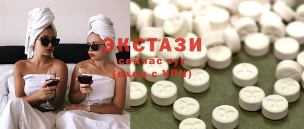 сатива Алексеевка