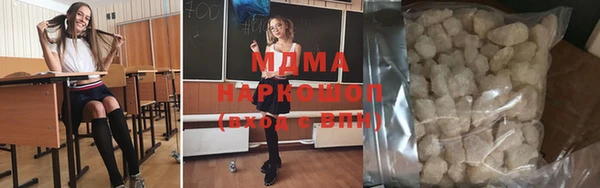 сатива Алексеевка