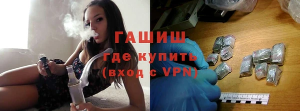 ПСИЛОЦИБИНОВЫЕ ГРИБЫ Алзамай
