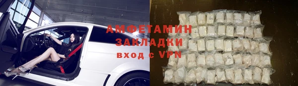 сатива Алексеевка