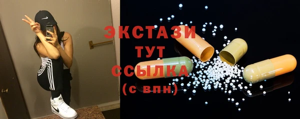 сатива Алексеевка