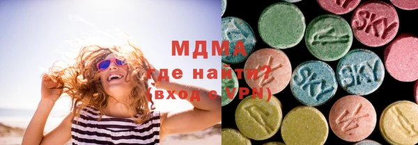 ПСИЛОЦИБИНОВЫЕ ГРИБЫ Алзамай