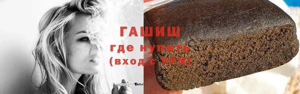 сатива Алексеевка