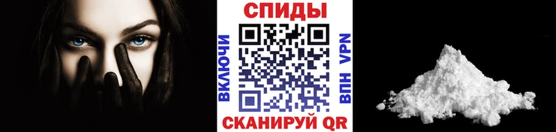 Метамфетамин витя  Жуков 