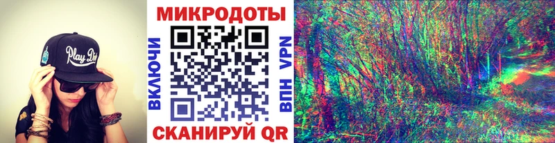 Псилоцибиновые грибы мицелий  цена наркотик  Жуков 